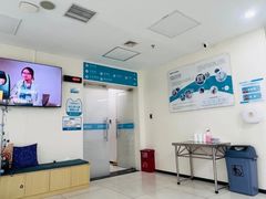 -美联众合动物医院·24h京西诊疗中心
