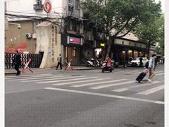 -谢记素红大肠店(新民路店)