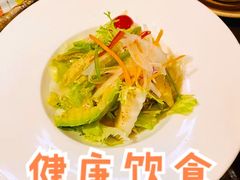 牛油果有机色拉-万岛日本料理铁板烧(静安店)