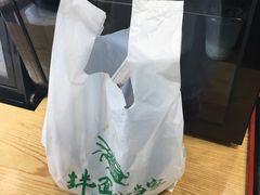 -拌面小当家