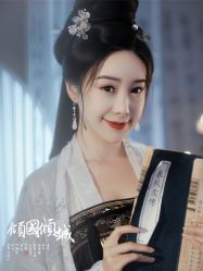 点击看大图 -美云庭古装·格格服汉服·京城旅拍(北京店)