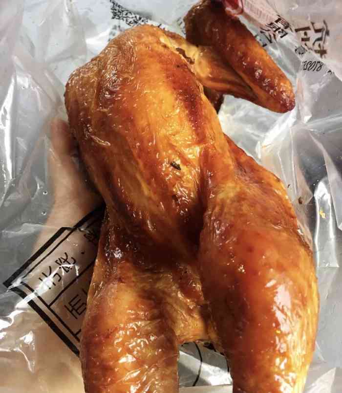 感觉一般般,咸味重,香味口味一般,真的还不如去吃烤鸭.