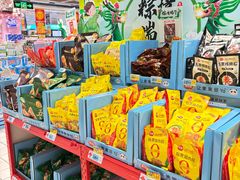 -大润发(番禺店)