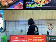-首炸里脊肉(汉神购物广场店)