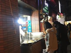 -汪记大王锅贴(成山路店)