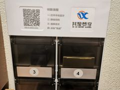 -喆·啡酒店(成都春熙路四川大学店)