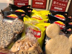 -烘焙小餐车