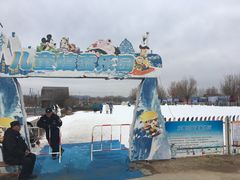 -北京莲花山滑雪场