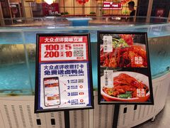 -辣得叫湘菜(四明店)