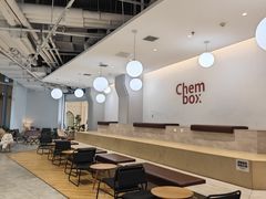 -CHEMBOX·COFFEE·BRUNCH(天津K11店)