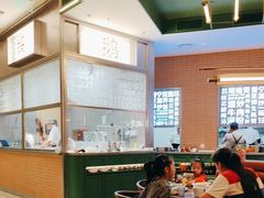 -潮界(LU·ONE凯德晶萃广场店)