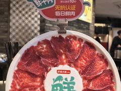 -巴蜀大将火锅(春熙店)