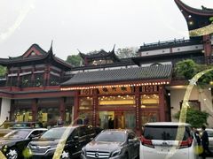 -楼外楼·停车场