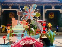 -兆祥公园