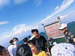 -银瓶嘴森林公园