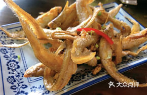 Dry-Fried Fish Roe