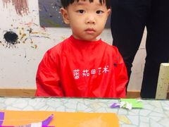 -tomato蕃茄田艺术(新天地中心)