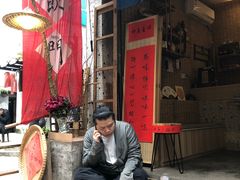 门面-悟饮门市景店
