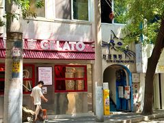 -湘子庙