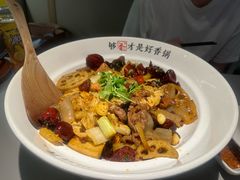 -川成元·麻辣香锅(凯德MALL西直门店)