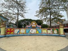 -史努比缤纷世界