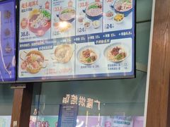-黔派·虾子羊肉粉·小吃(佳宁娜广场店)