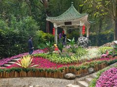 -广州市白云山风景名胜区