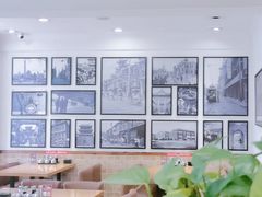 -和兴记牛肉火勺·羊汤(于洪广场店)