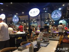 -圣罗巴海鲜烤肉自助(鲅鱼圈万达店)
