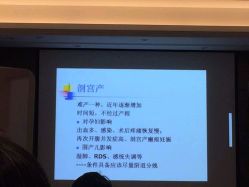 点击看大图 -添禧月子会所(高新店)