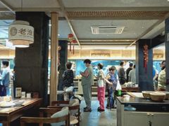 -老淮滨-蚌埠非遗小吃(淮河路店)