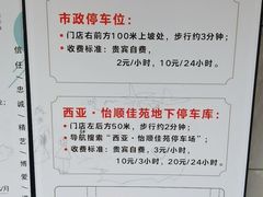 -金色印象·4K影院式足体养生(香榭里店)