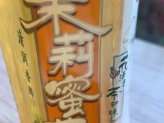 -和合谷(长虹桥店)