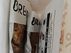 -面包日报