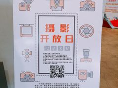 -张之洞与武汉博物馆