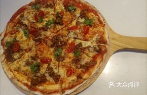 Smoked Beef Pizza