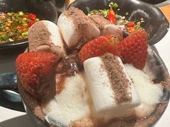 -芸山季·云南山珍菌火锅(南翔印象城MEGA店)