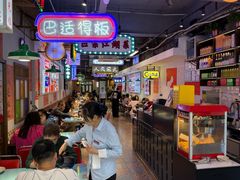 -川正旺江湖菜(三元桥店)
