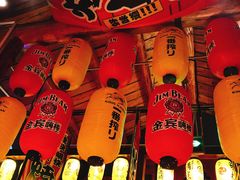 -醉虎传(南锣鼓巷店)