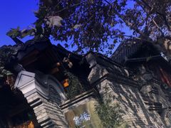 -鱼桥巷·美学川菜