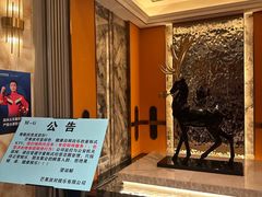 -芒果派对·量贩式KTV
