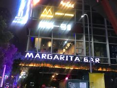 -长沙玛格丽特清吧(解放西路店)