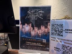 -福州仓山万达浦上大道地铁站锦江都城酒店