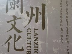 -德海牛肉面(武警医院店)