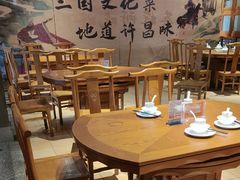 -群英会·三国菜(曹魏古城店)