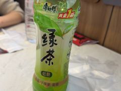 -辣盆盆麻辣小龙虾(哈尔滨总店)