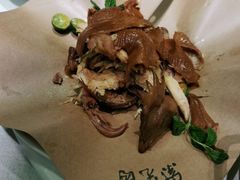 -紫光园(顺义店)