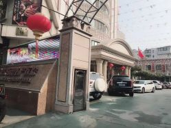 -北京俪婴妇产医院(朝阳大悦城店)