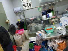 -潮汕裕成莲藕(泰沙路店)