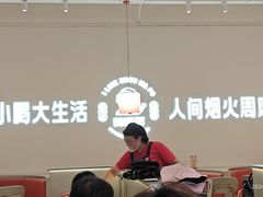 -周麻婆·川式小炒更下饭(武夷山三姑店)